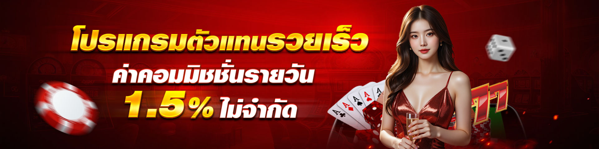 hunter85 สล็อต